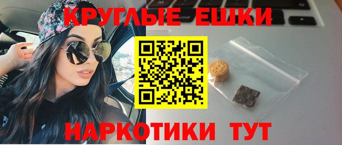 Ecstasy Дубай Камышлов