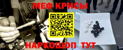ешки Комсомольск-на-Амуре