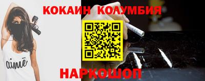 мяу мяу мука Коммунар