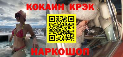 сатива Конаково