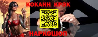мяу мяу мука Коммунар
