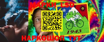 сатива Конаково