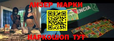 сатива Конаково