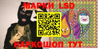 сатива Конаково