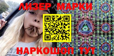 сатива Конаково