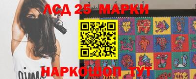 ешки Комсомольск-на-Амуре
