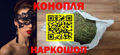 сатива Конаково