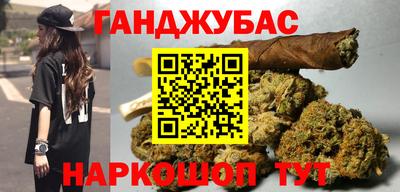 ешки Комсомольск-на-Амуре