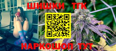 мяу мяу мука Коммунар