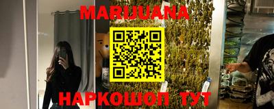 мяу мяу мука Коммунар