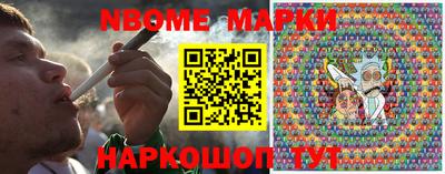 ешки Комсомольск-на-Амуре