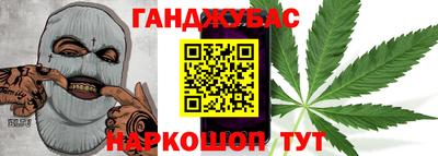 ешки Комсомольск-на-Амуре