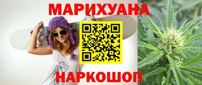 ешки Комсомольск-на-Амуре