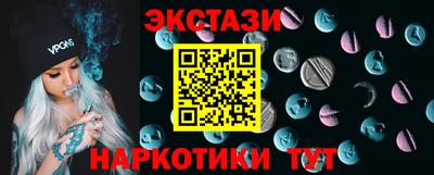 ешки Комсомольск-на-Амуре