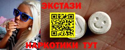 мяу мяу мука Коммунар