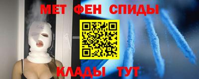 ешки Комсомольск-на-Амуре