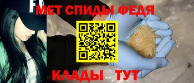 сатива Конаково