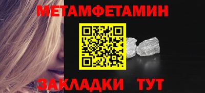 ешки Комсомольск-на-Амуре