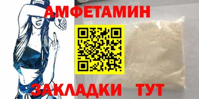 мяу мяу мука Коммунар
