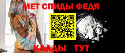 сатива Конаково