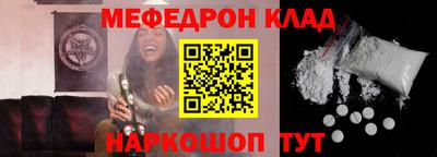 ешки Комсомольск-на-Амуре