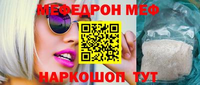 сатива Конаково