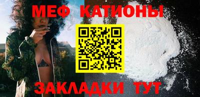 ешки Комсомольск-на-Амуре